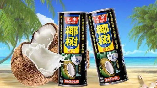 中国饮料大王的土味困局 从营销传奇到食品安全警示