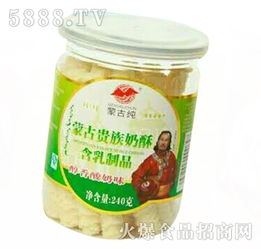 乳制品市场布局指南 厂家合作、代理批发策略与趋势分析