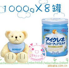 乳制品产品列表 第190页